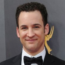 Is Ben Savage running for Congress?