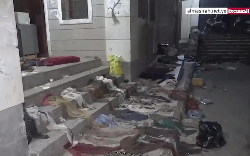 Yemen crowd crush - at least 85 dead in horror Ramadan stampede after gunfire used to control crowds sparks mass panic