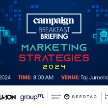 Campaign's Marketing Strategies event is back!